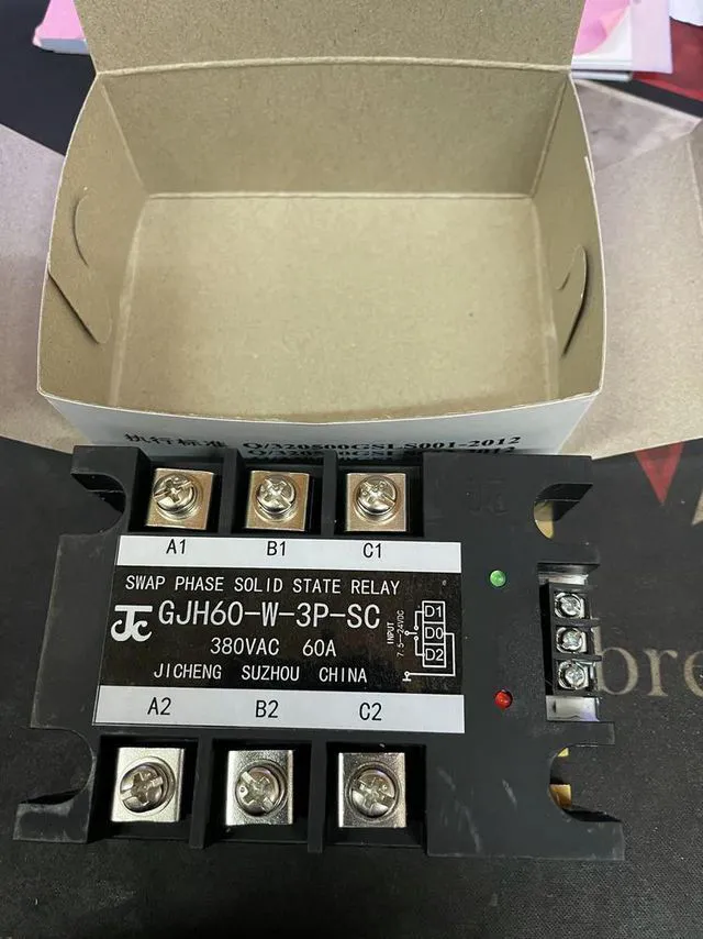 Main image of Solid State Relay GJH60-W-3P-SC 60A Forward and Reverse Module