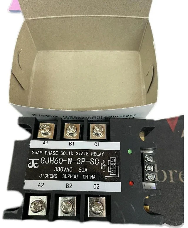 Alt view image 2 of 3 - Solid State Relay GJH60-W-3P-SC 60A Forward and Reverse Module