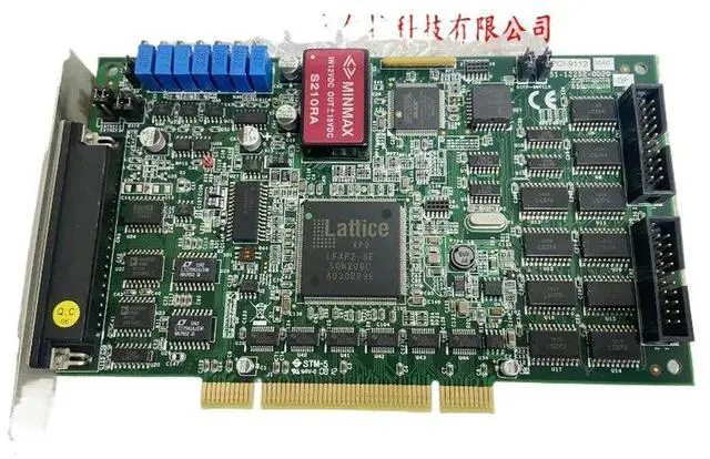 Main image of ADLINK PCI-9112 Multifunctional Data Collection Card 51-12252-0D20