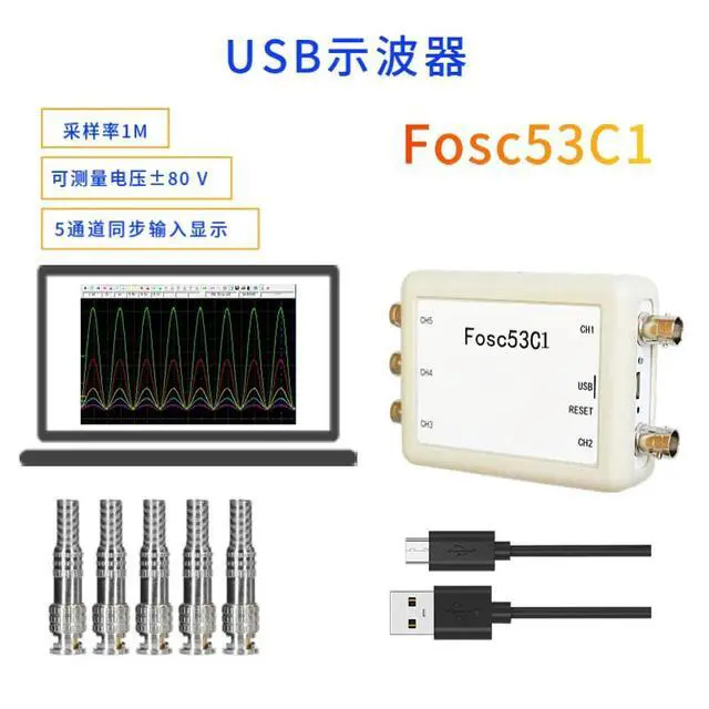 Alt view image 2 of 3 - Fosc53C1 USB 5-channel Oscilloscope Sampling Rate 1M oratory Electrical Car Repair Handheld