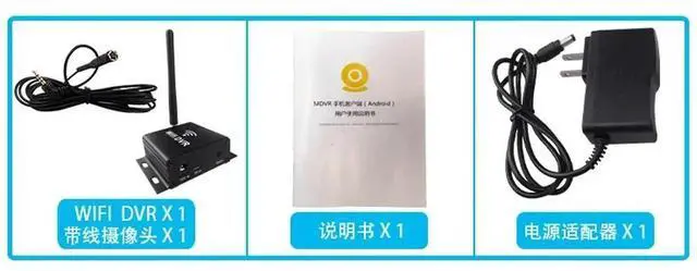 Main image of Mobile phone mini surveillance camera door lens network remote home monitor probe computer