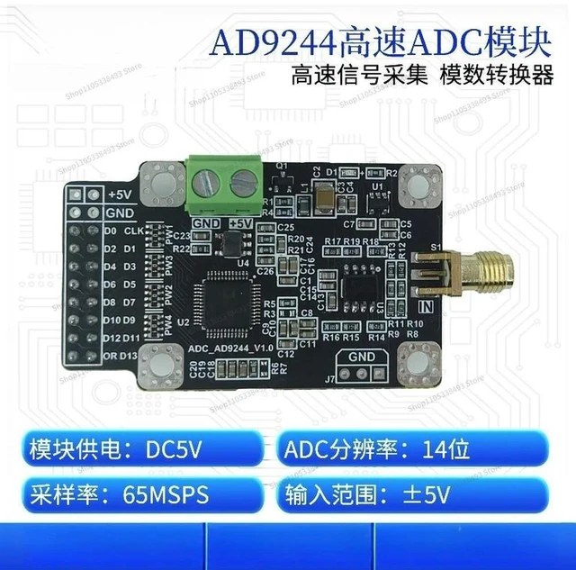 Alt view image 2 of 3 - For AD9244 Module 14-bit Parallel High-speed ADC Data Collection
