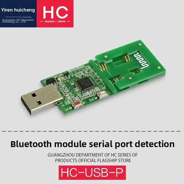 Alt view image 2 of 3 - HC-USB-P USB-TTL Parameter Rack Bluetooth Module AT Command Setting Adapter Board Test Rack