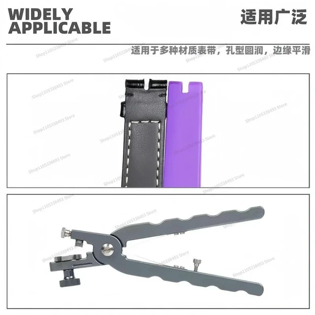 Alt view image 3 of 3 - For Watch Repair Tools, Strap, Belt, Multi-functional Pin Buckle, Hole Punch, Strap, Belt Punch, Eye Punch