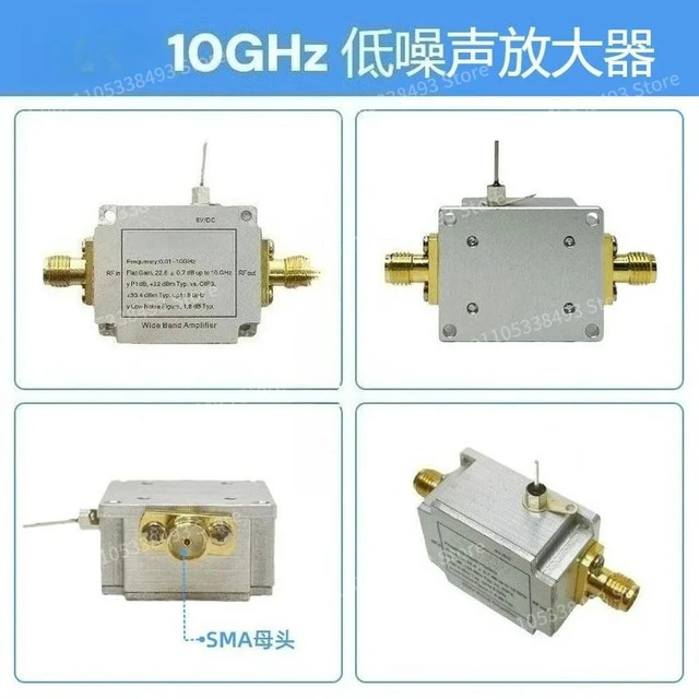 Alt view image 2 of 3 - For 10M-10GHz RF Broadband LNA Low Noise Amplifier, Gain 20dBm High Flatness Low Noise Amplifier
