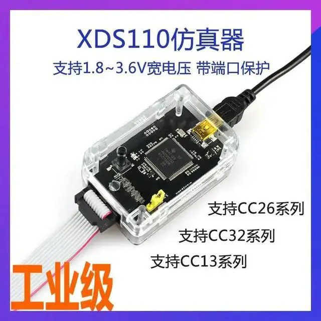 Alt view image 2 of 3 - Xds110 Emulator Downloader Development Board Kit Cc2640r2f Cc2642 Cc3220 Cc3225