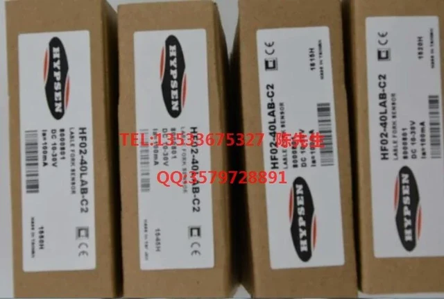 Alt view image 2 of 2 - HYPSEN el electric eye HF02-40-C2 special for inspection and counting