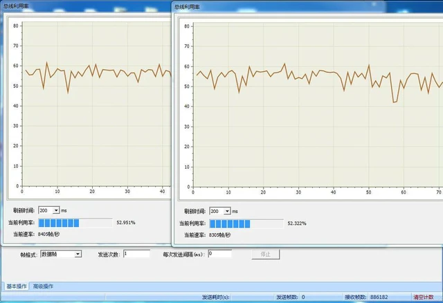 Alt view image 2 of 3 - USBCAN CANOpen J1939 DeviceNet CAN Analyzer USB to CAN Compatible with ZLG
