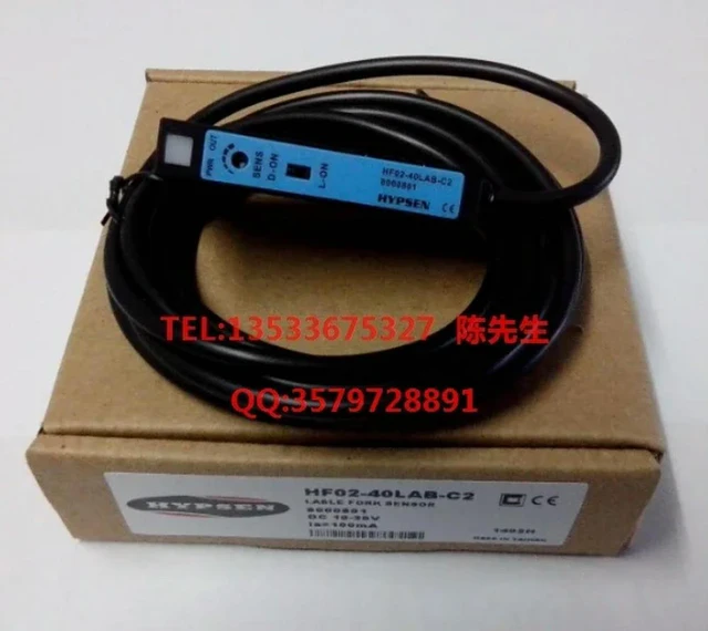 Main image of HYPSEN el electric eye HF02-40-C2 special for inspection and counting