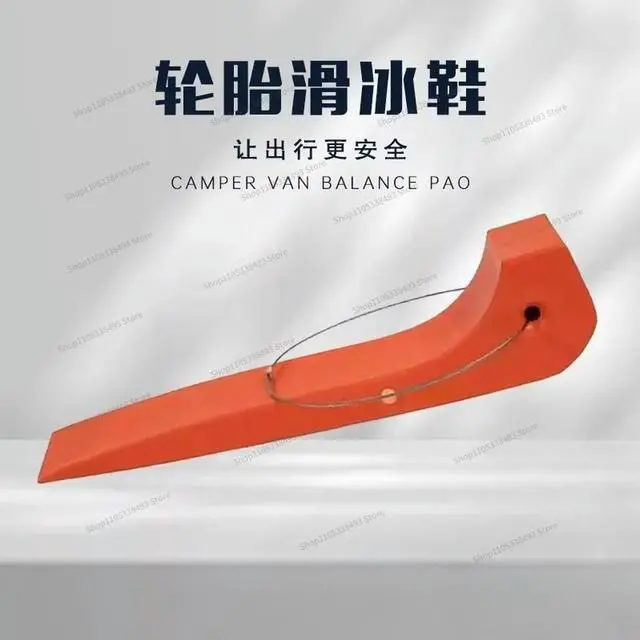 Alt view image 2 of 3 - For Four Trailer Wrecker Rollback Frame for Tire Skateboard Shoe Trailer Pad Trailer Auxiliary Slider