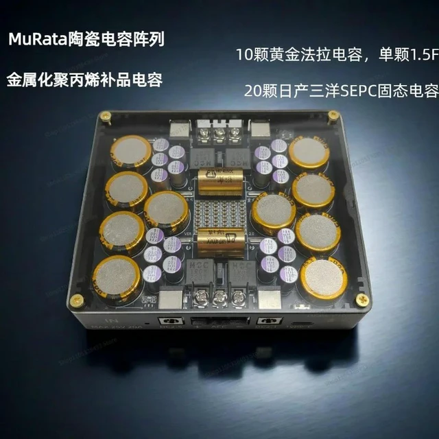 Alt view image 2 of 3 - For V2-HIFI Power Purification