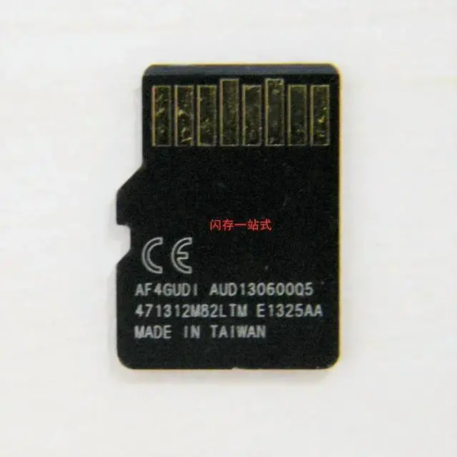 Main image of ATP TF 4G Wide Temperature Industrial Grade TF Card 4GB TF Small Card 4GB AF4GUDI Industrial Equipment