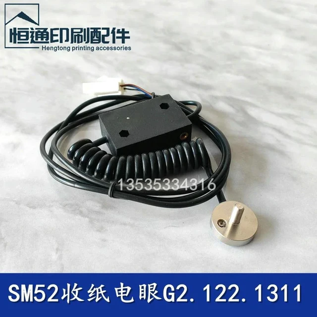 Main image of HEIDELBERG Printing Machine Accessories, SM52/52 Paper Stack Lifting Electric Eye G2.122.1311