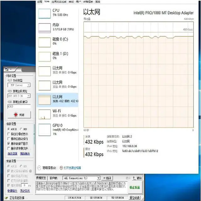 Alt view image 3 of 3 - High-speed Ethernet module W5300 Ethernet evaluation board STM32F407 development board parallel port interface