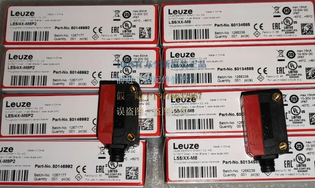 Alt view image 2 of 3 - LE5/4X-M8P2+LS5/XX-M8 LEUZE Optoelectronics