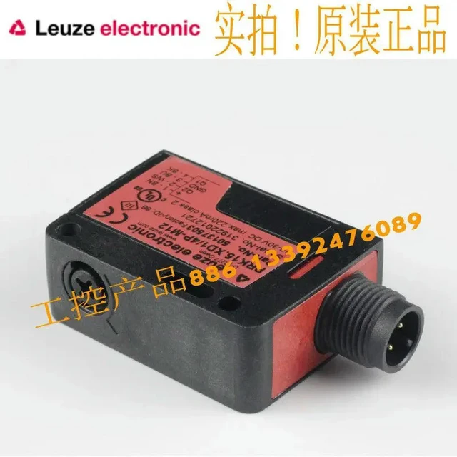 Main image of LEUZE Leuze Photoelectric Sensor PRK 15.XD1/4P-M12
