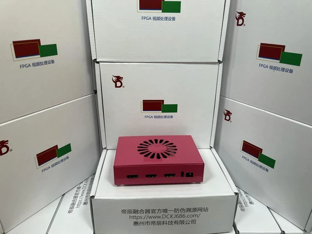 Alt view image 3 of 3 - Dichen Sixth Generation Ecological Image Fusion Device, Supports 1K240-2K144