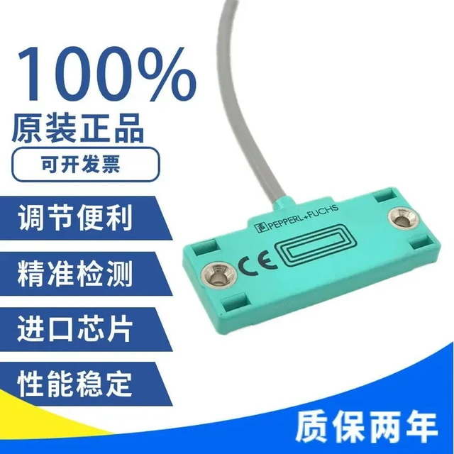 Main image of Pepperl+Fuchs CBN5-F46-E0,P+F Capacitive Proximity Switch 051972