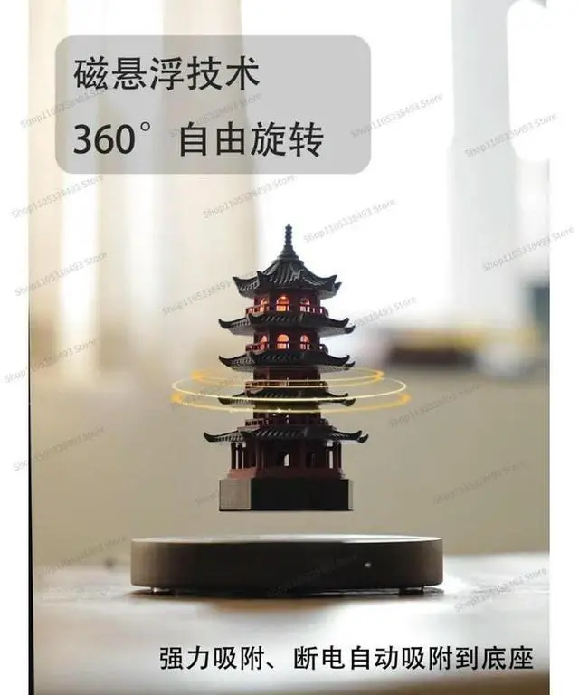 Alt view image 2 of 3 - For Maglev Pagoda Lamp, Creative Desktop Ornament, Zen Tea Room, Ambient Night Light, Birthday Gift