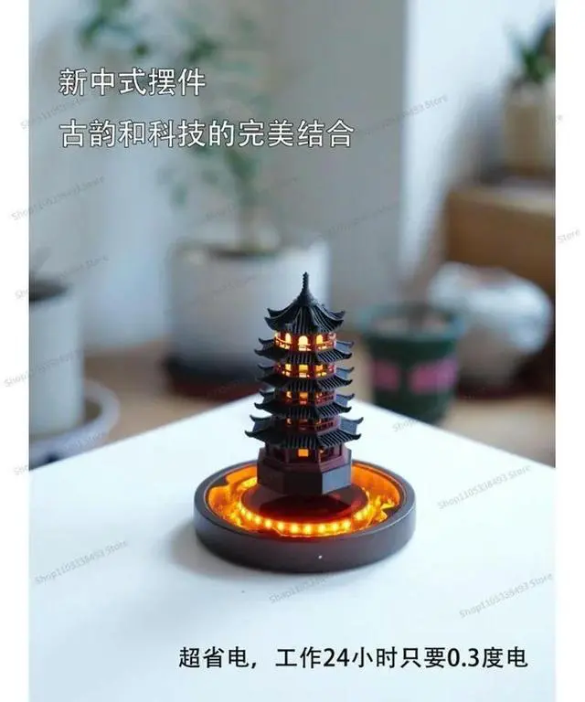 Alt view image 3 of 3 - For Maglev Pagoda Lamp, Creative Desktop Ornament, Zen Tea Room, Ambient Night Light, Birthday Gift