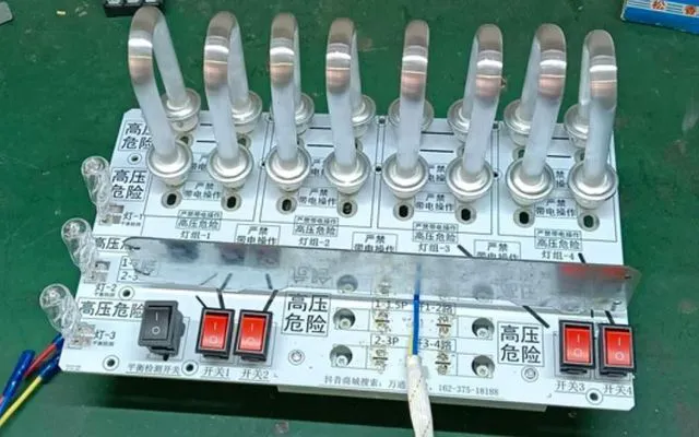 Main image of Upgraded Current Loader, High-frequency Operation Without Burning Tubes, Convenient and Easy to Use