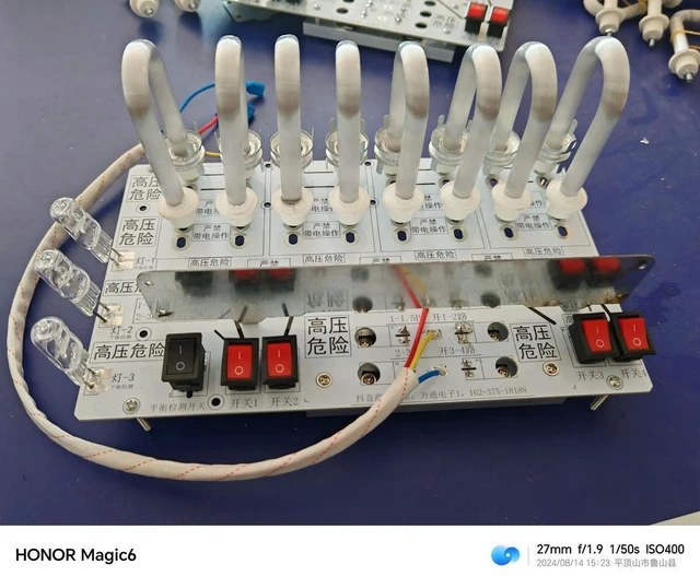 Alt view image 2 of 3 - Upgraded Current Loader, High-frequency Operation Without Burning Tubes, Convenient and Easy to Use