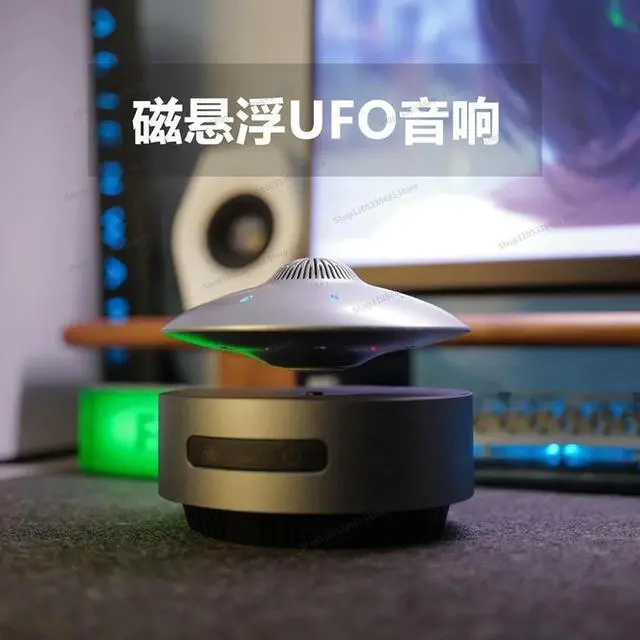 Alt view image 3 of 3 - For Magnetic Levitation Bluetooth Speaker Automatic Lifting UFO Speaker E-sports Desktop Ornament High-end Birthday Gift