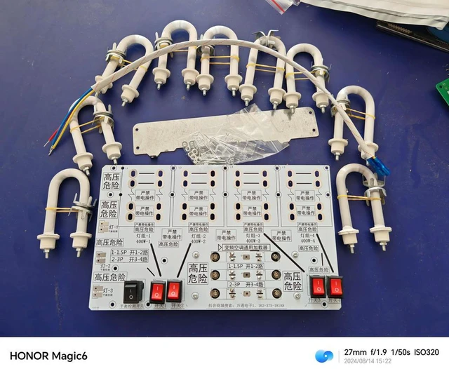 Alt view image 3 of 3 - Upgraded Current Loader, High-frequency Operation Without Burning Tubes, Convenient and Easy to Use