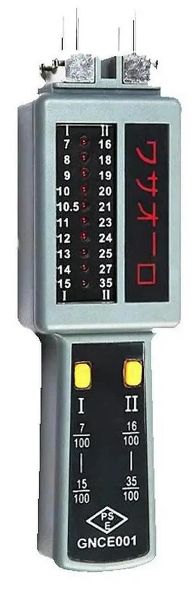 Main image of GNCE Mildew-proof Tester, Shoes/ Clothing/Leather/Carton/Home/Wood/Mildew-prone Material Detector