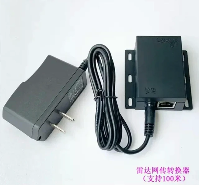 Main image of EAI Lidar YDLIDAR G4/G6/TG Network Adapter Board