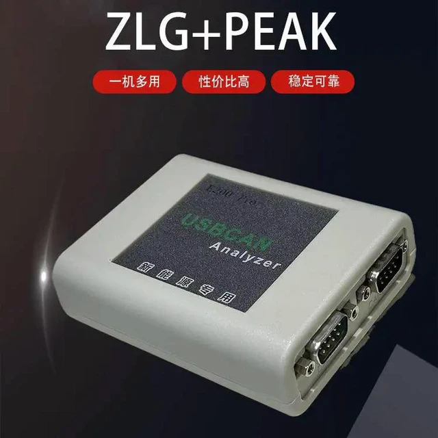 Alt view image 3 of 3 - The Diagnostic CAN Card for Energy Vehicles Is Compatible with ZUSBCAN/PEAKCAN Cards