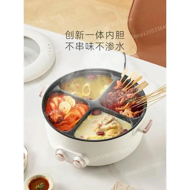 Alt view image 3 of 3 - For Electric Hot Pot, Multi-functional Household 6-liter Large-capacity Integrated Electric Cooking Pot