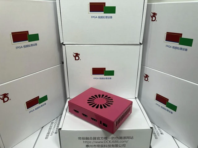 Alt view image 2 of 3 - Dichen 6th Generation High-Resolution High-Frequency Fuser, Supports 1K240 2K144