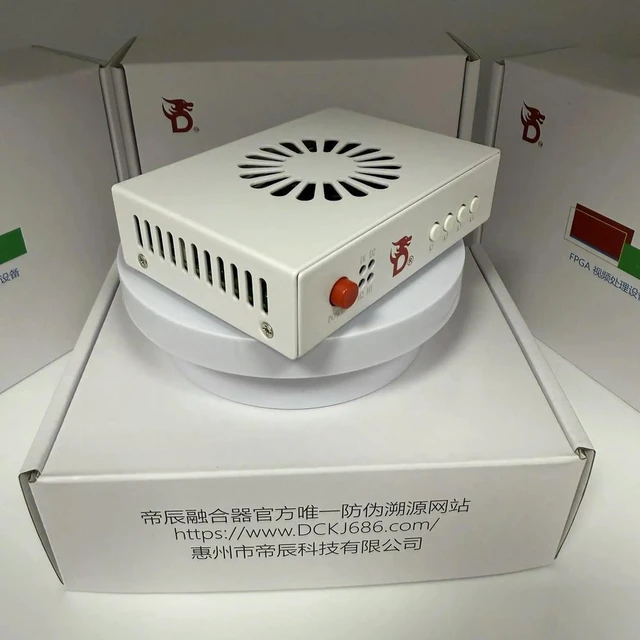 Main image of Dichen 6th Generation High-Resolution High-Frequency Fuser, Supports 1K240 2K144