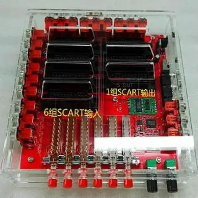 Alt view image 3 of 3 - Multifunctional RGBS/SCART Splitter Connector