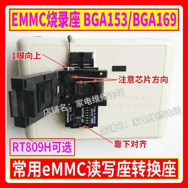 Alt view image 2 of 3 - EMMC Burn Seat BGA169 BGA153 Read/write Transfer Seat RT-BGA169-01 RT809H Dedicated