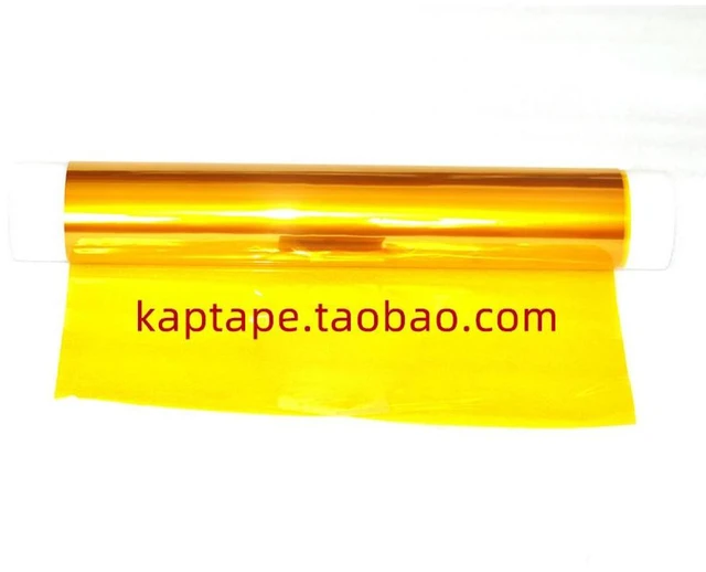 Alt view image 3 of 3 - High Temperature Insulation Pi Film 10 Micron Thick Polyimide Film 0.01mm Without Adhesive Ultra-thin Gold Film