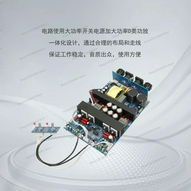 Alt view image 3 of 3 - For IRS2092 High-power HIFI Fever, Two-channel Digital Class D Power Amplifier Board