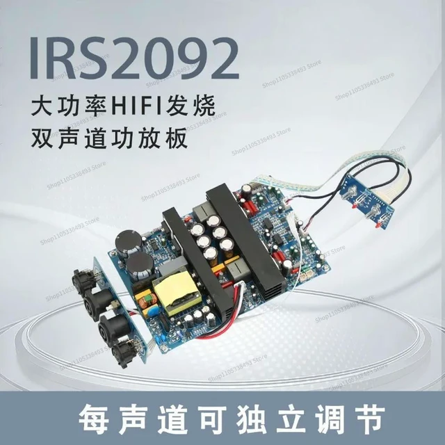 Alt view image 2 of 3 - For IRS2092 High-power HIFI Fever, Two-channel Digital Class D Power Amplifier Board