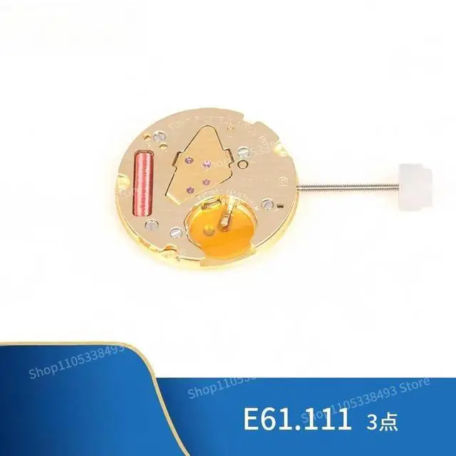 Alt view image 2 of 3 - For Watch Accessories, ETA E61.111 E61111 Quartz Movement, Replacing 256.111 Movement