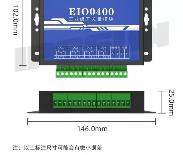 Alt view image 3 of 3 - IPCSUN Remote IO 4-way Network Relay Switching Quantity Acquisition Module 1-way Serial Port 485 Industrial Ethernet Controller