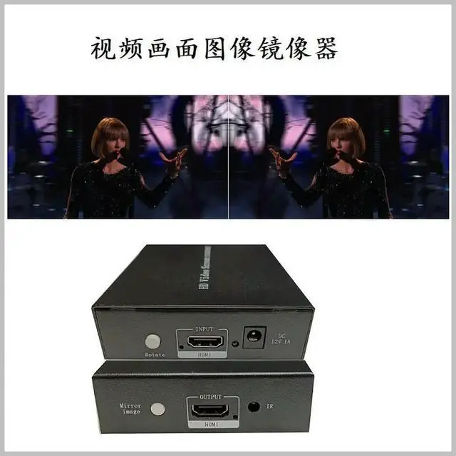 Alt view image 2 of 3 - HD HDMI TV Converter Box with 90-degree Vertical Rotation and Left-right Image Mirroring