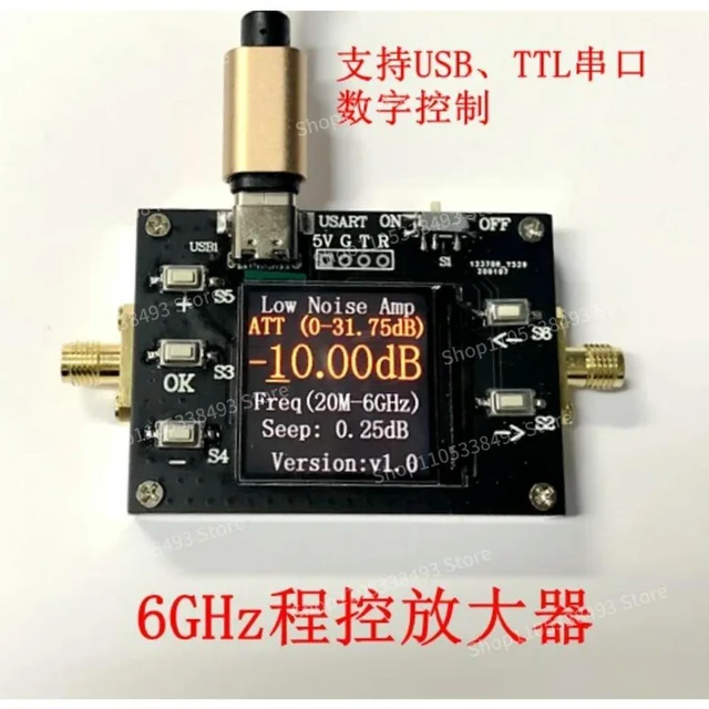 Alt view image 2 of 3 - For 20MHZ-6GHZ Low Noise Programmable Gain Amplifier 31.75DB Dynamic Range with Serial Port CNC