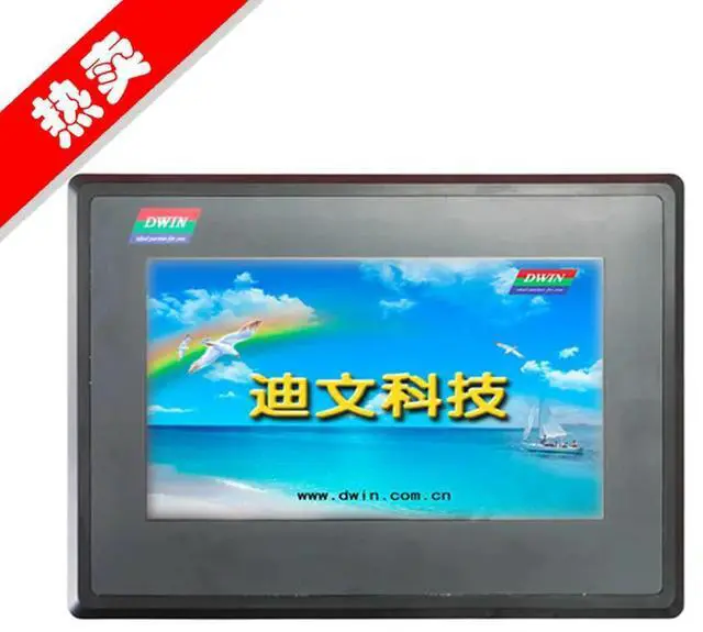 Main image of 7inch DWIN DGUS Serial Screen, DMT80480T070_18WTZ7 Touch Screen Human Machine Interface HMI