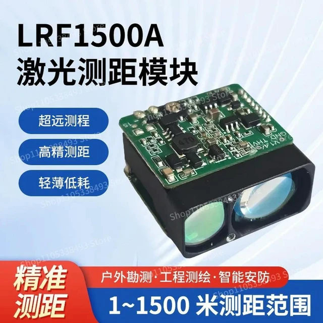 Alt view image 2 of 3 - For LRF1500A Laser Rangefinder Module Outdoor 905nm Infrared High-precision Electronic Measuring Ruler