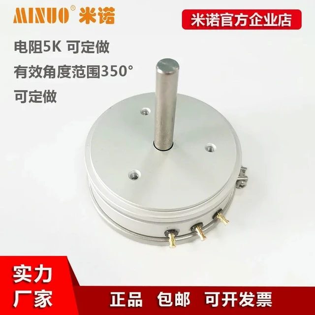 Alt view image 2 of 3 - WDA-D50-DC Diameter 50mm Conductive Plastic Potentiometer Resistor CP50 Angle Sensor