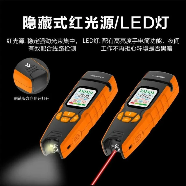 Alt view image 3 of 3 - Electric Fiber Optic Identifier Red Light Source Integrated Machine Fiber Optic Signal Identifier Line Finder Direction