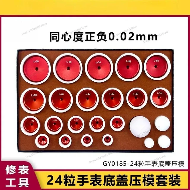 Main image of Watch Repair Tool Bezel Glass Front Cover Watch Outer Ring Deepening High Mold Back Cover Stamping Die Gangyuan Precision Watch