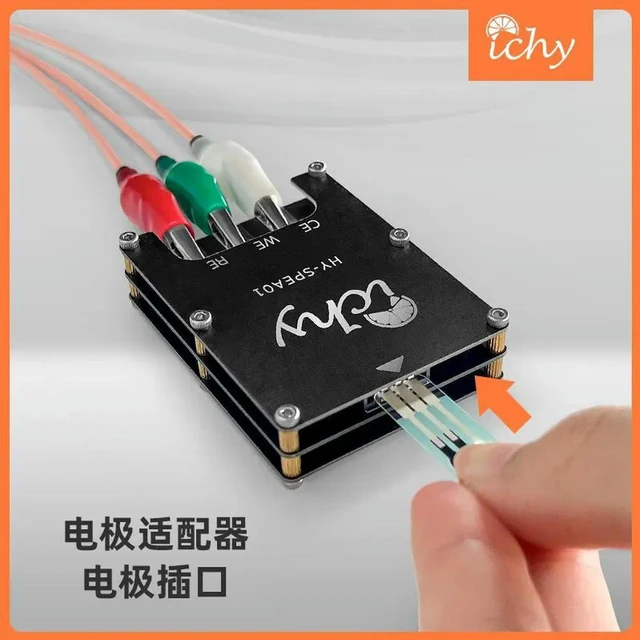 Alt view image 3 of 3 - Electrode Plug Adapter, Screen-printed Electrode Adapter