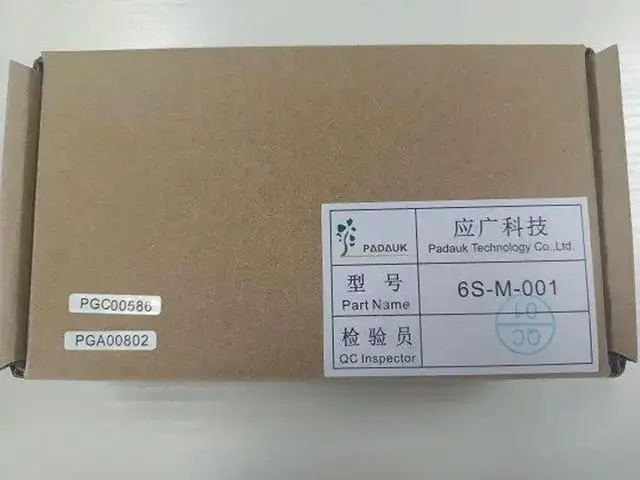 Alt view image 2 of 2 - PADAUK 6S-M-001 Emulator, Touch Development Tool